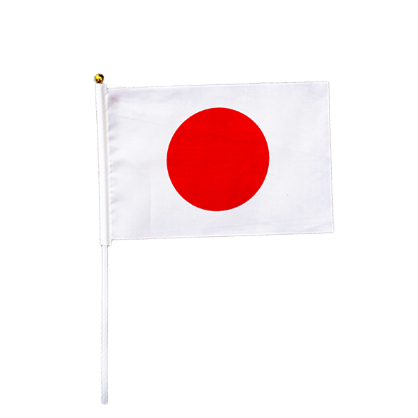 Japan Flag